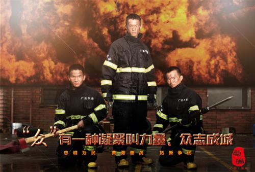 教育部学历证书电子注册备案表有效期多久